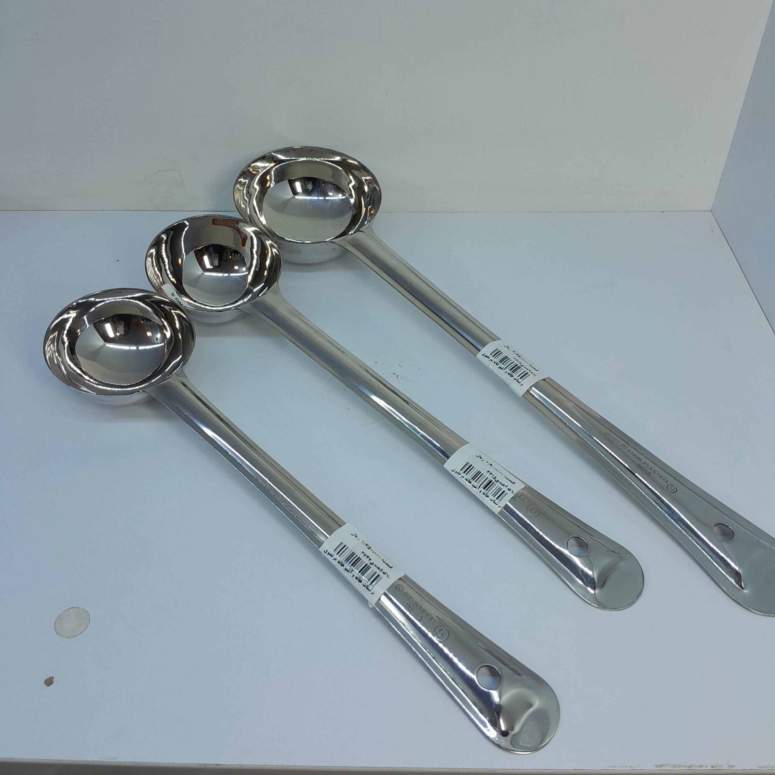 ملاقه استیل هندی