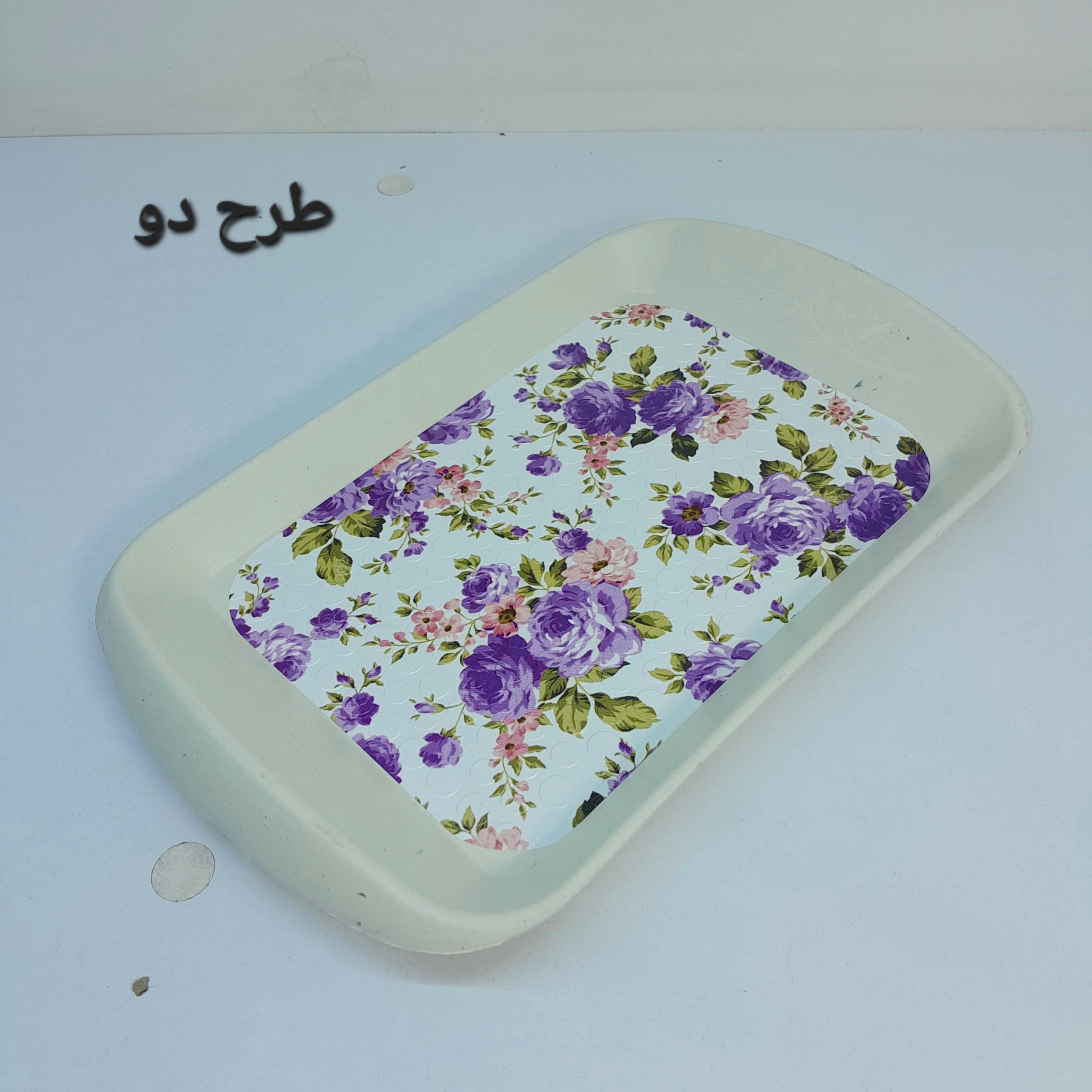 سینی 610 مستطیل کاوه