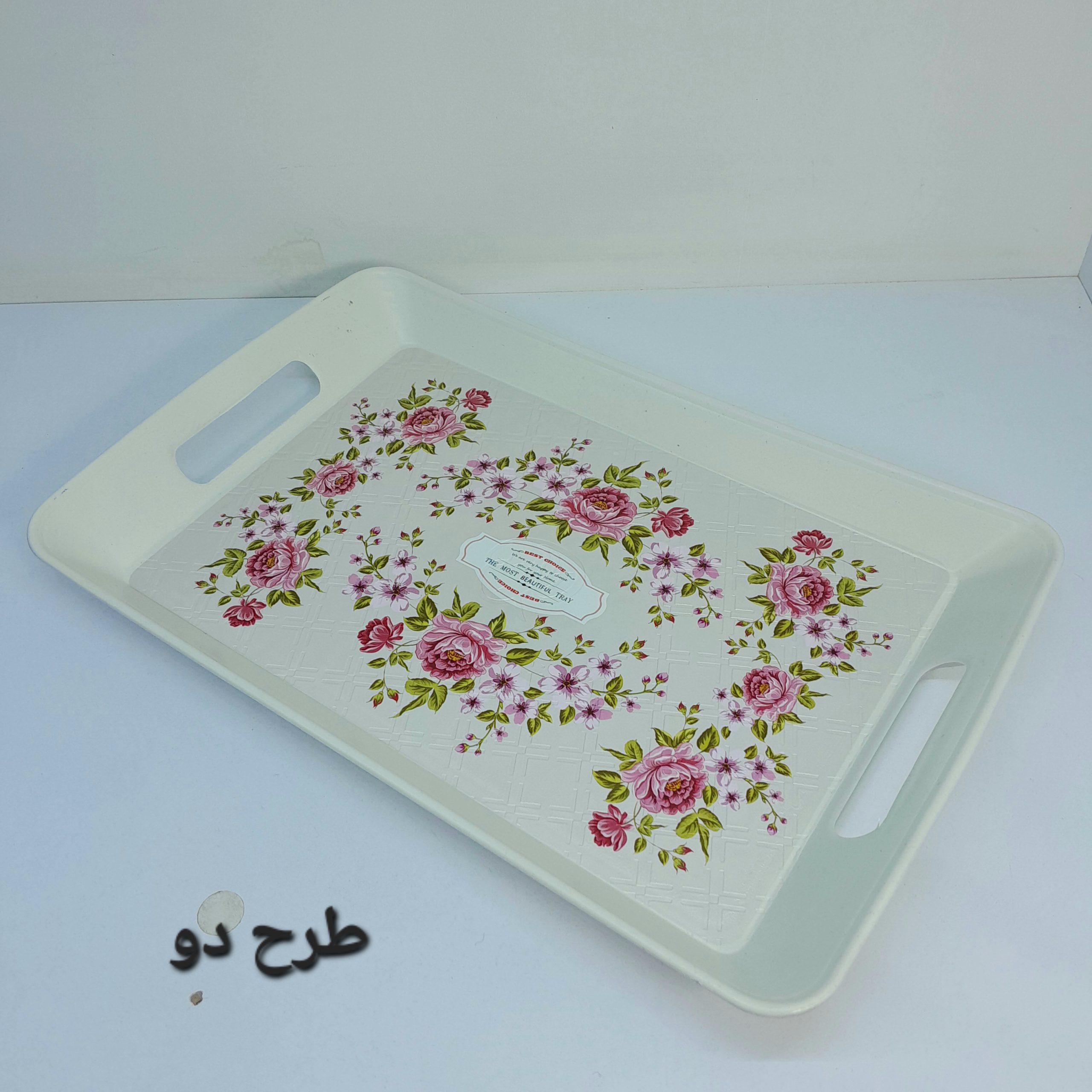 سینی 510 مستطیل کاوه